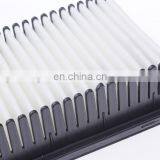 Universal Car Air Filter 28113-0U000 for Korea Cars thumbnail-3