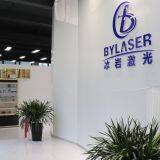 Luoyang Bingyan Laser Equipment Co.,Ltd company overview - view 1 thumbnail