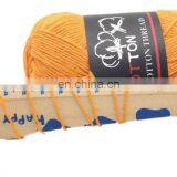 Amazon Customized 50g 8ply 100% Milk Cotton Baby Knitting Yarn thumbnail-3