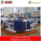 HAS VIDEO High Speed ECG Paper/Medical Paper Slitting Machine thumbnail-3