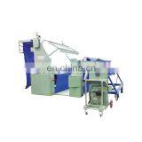 TC-A Large Package Cloth Inspecting/winding Machine thumbnail-2