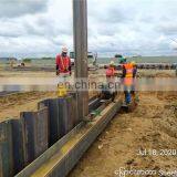 Hot Rolled Steel Sheet Pile III 400*150 thumbnail-2