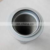 LEEMIN Return Oil Filter Element FAX-400x20&FAX-400X10 Secondary Air Fan Filter Element thumbnail-3