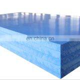 White UHMW-PE Cushion Block White UHMWPE Cushion Block Uhmwpe Uhmw Block thumbnail-1