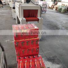 High Speed Auto Paper Face Tissue Embossed Production Line Price thumbnail-5
