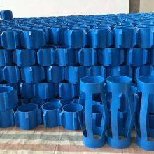 API Integrated and One Piece Casing Rigid Custom Centralizer for Oilfield Cement Equipment thumbnail-3
