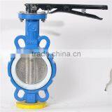 Api 609 Standard Butterfly Valve With Handle thumbnail-6