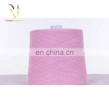 100 Cashmere Yarn Sweater Shop thumbnail-2