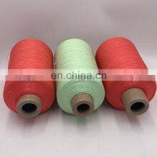 China Wholesale High Elastic Texturized DTY Yarn 70 d2 Nylon Yarn 40 Denier Dty Yarn thumbnail-4