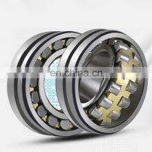 Spherical Roller Bearings 21320
