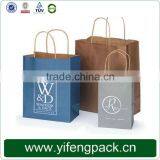 China Wholesale Fancy Custom Made Foldable Unique Fashion Paper Bag thumbnail-2