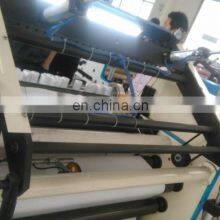 Thermal Paper Slitting and Rewinding Machine thumbnail-5