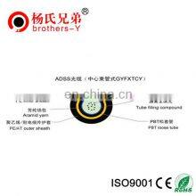 Communication Optic Fiber ADSS Cable High Quality 24 Core Optical Fiber Cable and Good Fiber Optic Cable Price thumbnail-2