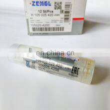 105025-4200,DLLA156SM420,9432612849 Original New Zexcel Injector Nozzle for Daewoo BD58TIS Hot Sale