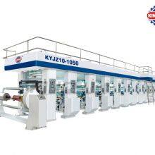 KYJZ-10-1050 Computerized High Speed Rotogravure Printing Presses