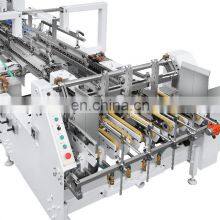 4&6 Corner Smart Automatic Folder Gluer Machine thumbnail-5