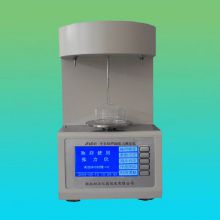 Fully Automatic Interfacial Tension Meter
