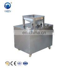 China Top Quality Betel Nut Cutting Machine thumbnail-3