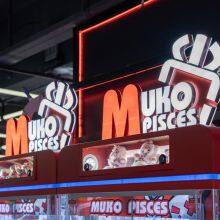 Guangzhou Unique Animation Technology Co., Ltd. company overview - view 3 thumbnail