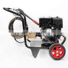 BISON China Ce Petrol Power 150 Bar High Pressure Car Washer thumbnail-5