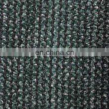 180gsm Shade Rating 95% Sun Shade Net thumbnail-3
