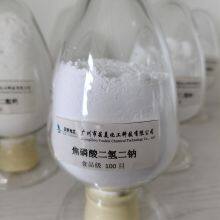 BEST Price Sodium Acid Pyrophosphate SAPP Powder/fine Granular/ Granular thumbnail-4