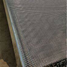 Steel Wire Meshyellowself Produced thumbnail-4