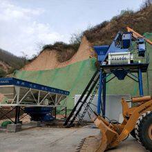 Hzs50 Concrete Batching Mixing Plant Factory Direct Sale Reliable Quality thumbnail-3
