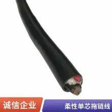 TRVV High Flexible Tow Chain Cable National Standard Flame Retardant Anti-corrosion Oil Resistant Multi-core Grey Tank Chain Bending Control Flexible Cable thumbnail-4