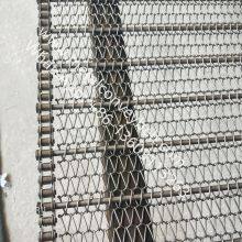 Stainless Steel Chain Spiral Balanced Weave Conveyor Belt / Metal Chain Link Spiral Wire Mesh Belt