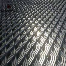 Stainless Steel Plate Mesh Expanded Metal thumbnail-3