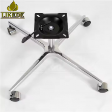 Criss-Cross Aluminum Sofa Base Legs Newest Furniture Metal Legs thumbnail-2