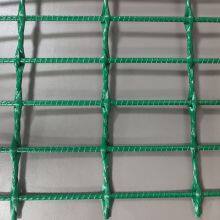 FRP Safety Anti-theft Network thumbnail-5