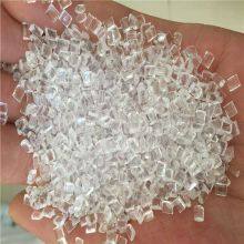 Eastman Tritan PCTG Z6018 High Transparent Food Grade PCTG Transparent Granules Copolyester Plastic Raw Material thumbnail-2