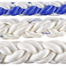 CCS Approved Polypropylene 8 Strand Rope Floating Rope Uesd in Shipbuilding Marine Fisheries Mining Shipbuilding LDPPMULTI-8 thumbnail-3