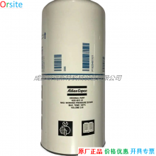 1625481101 Oil Separator for Atlas Copco Spare Parts thumbnail-3