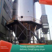 Centrifugal Spray Dryer for Pharmaceutical Manufacturing, Chinese Herbal Medicine Spray Dryer thumbnail-3
