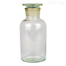 Chemical Bottle thumbnail-2
