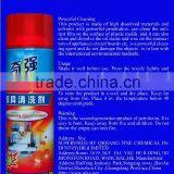 550ml Mould Contact Cleaner Silicone Spray QQ-71