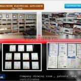 Wuxi Healthink Electrical Appliance Co., Ltd. company overview - view 2 thumbnail