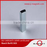 powerful rare earth magnet used in car motor and speaker with ISO9001