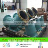Inlet Valve/butterfly Inlet Valve/ball Valve thumbnail-4