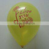 10" Natural Advertising Balloon for Decoration
