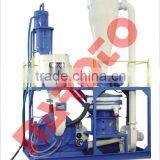 Plastic Pulverizing Machine thumbnail-1