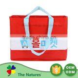 Exceptional Quality Custom Printing Logo Grocery Red Blue White Stripes Women Bag thumbnail-4