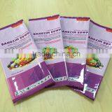 Water Proof Colorful Printing Side Gusset Plastic Bag thumbnail-1