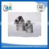 Made in China Casting Stainless Steel 90 Elbow Fig thumbnail-3