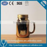 Wholesale unique golden square glass jar