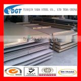 good quality galvanized steel sheet