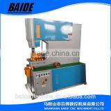 Q35Y Hydraulic Punching Machine With Single Head 65T/90T/12OT thumbnail-1